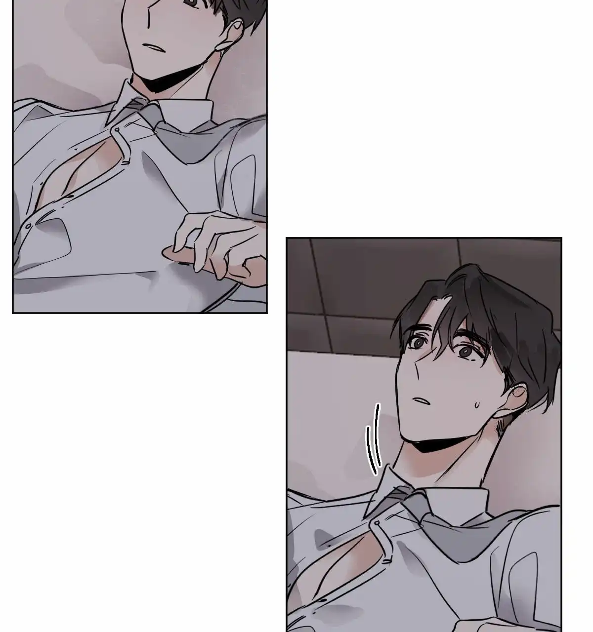 冷血动物 第33话 第8页