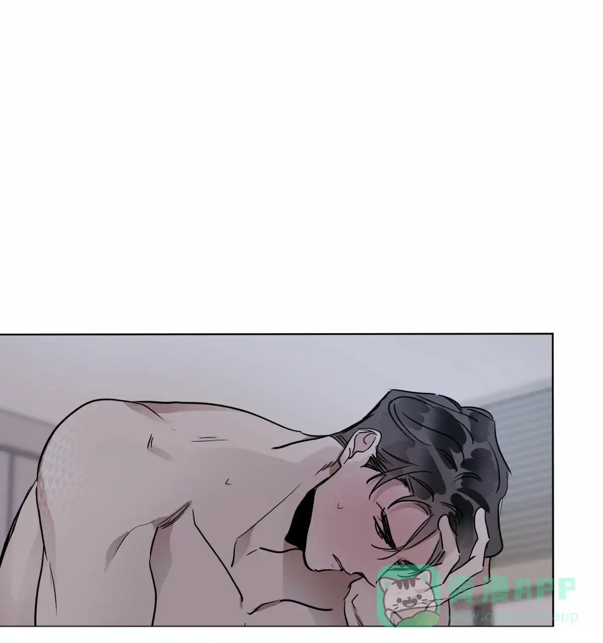 冷血动物 第33话 第1页