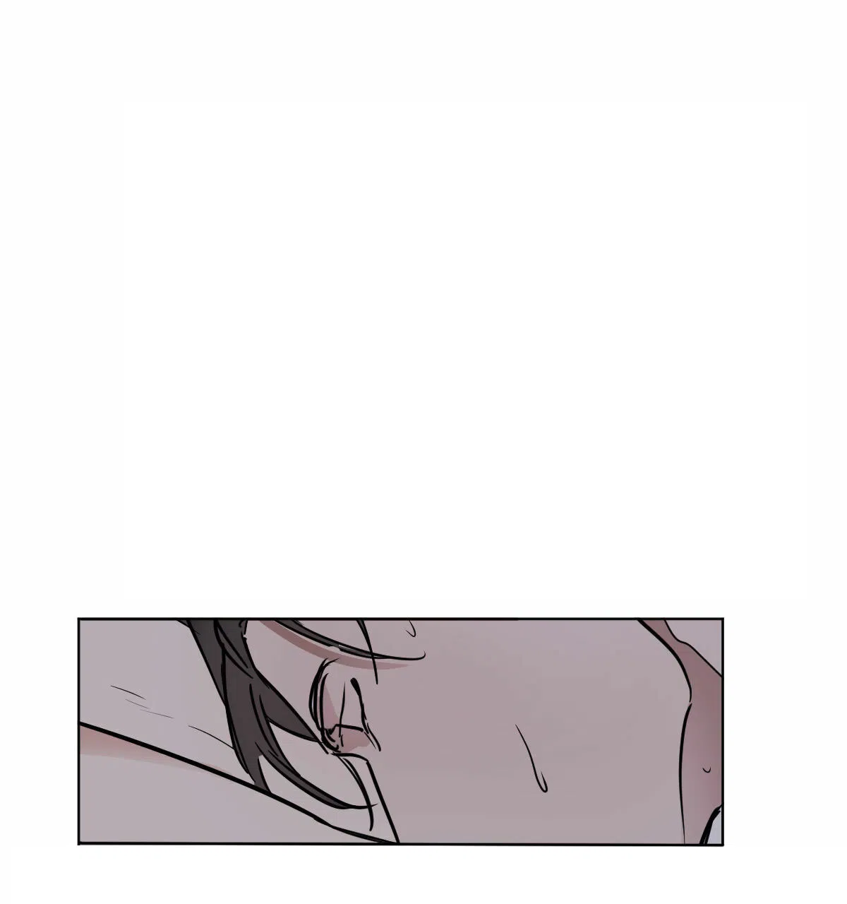 冷血动物 第34话 第7页