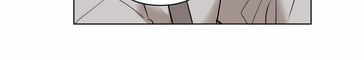 冷血动物 第36话 第24页