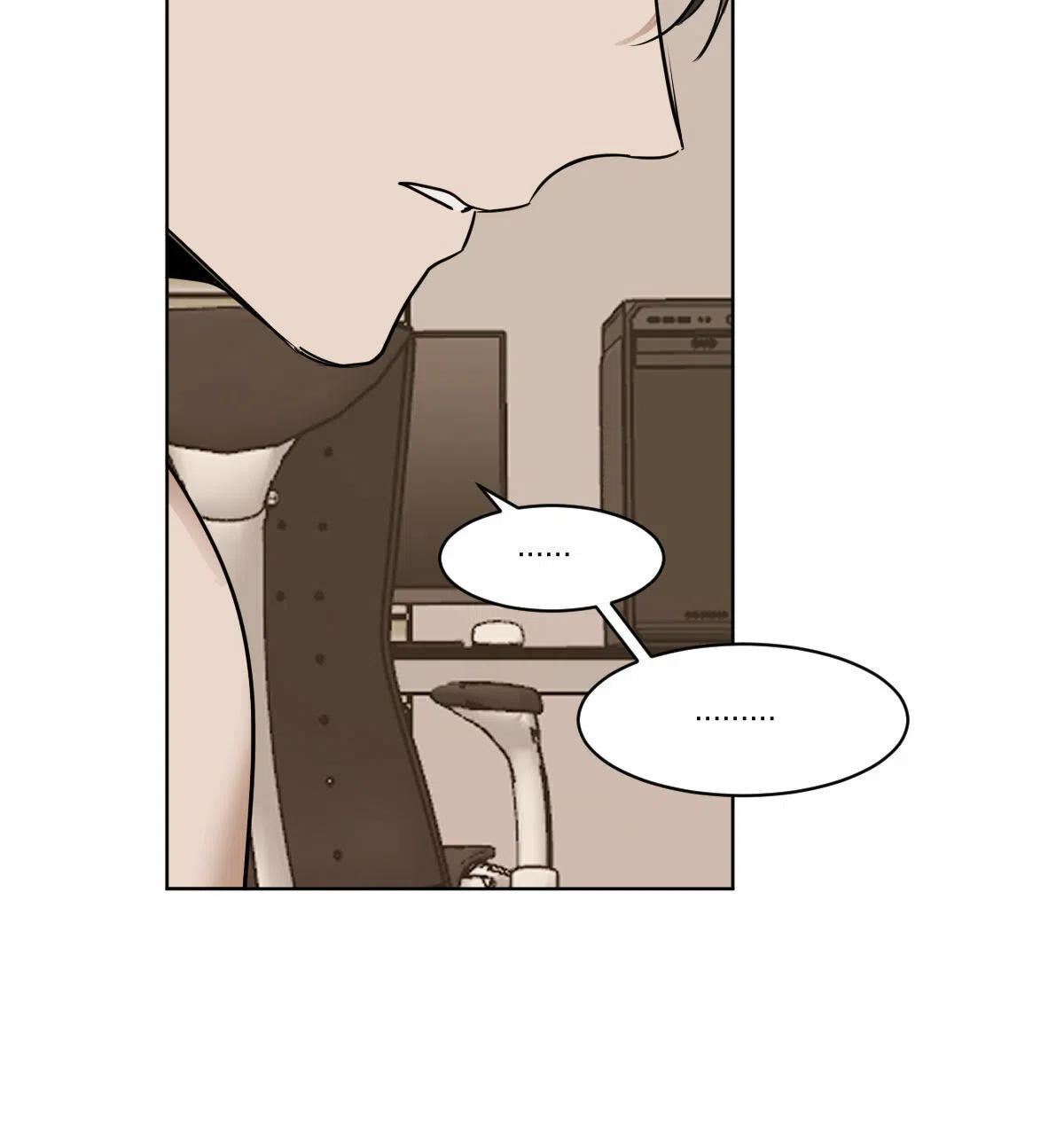 冷血动物 第36话 第29页