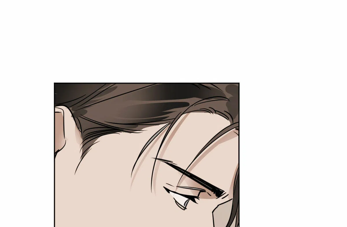 冷血动物 第36话 第28页
