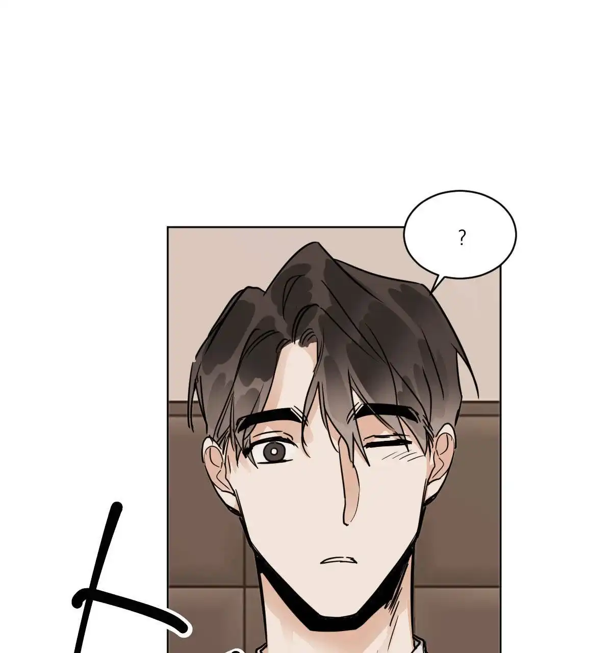 冷血动物 第37话 第7页