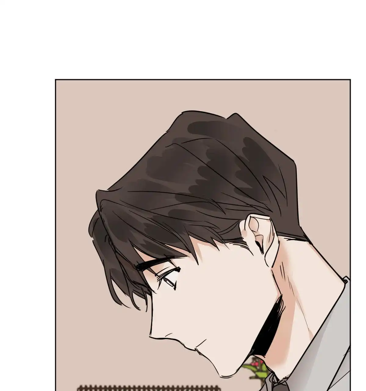 冷血动物 第38话 第20页