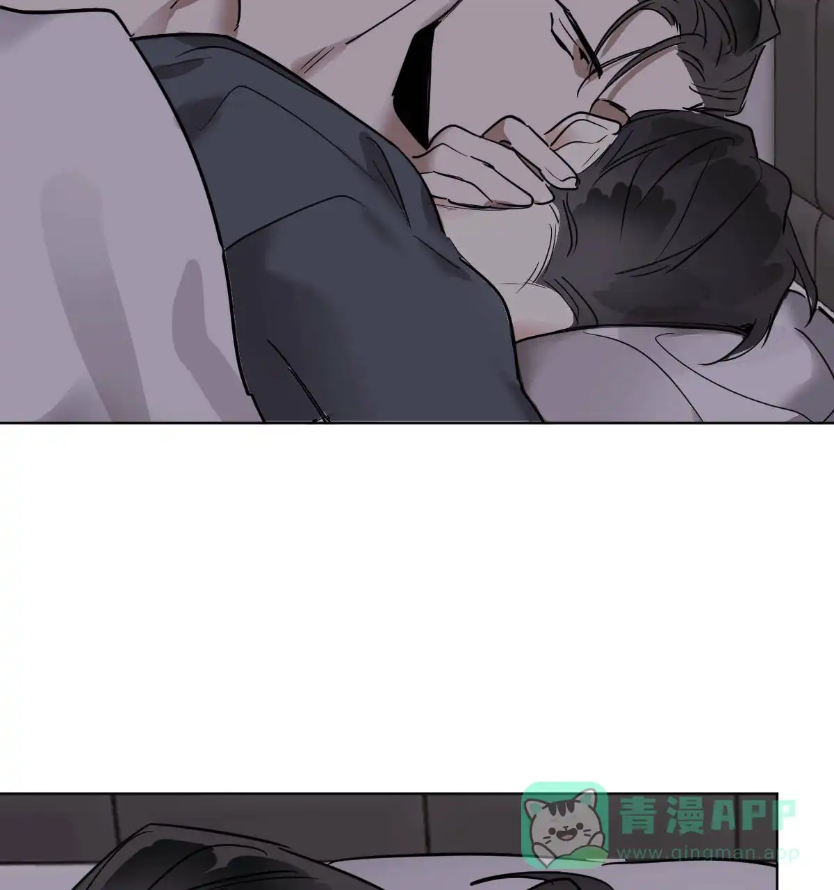 冷血动物 第38话 第36页