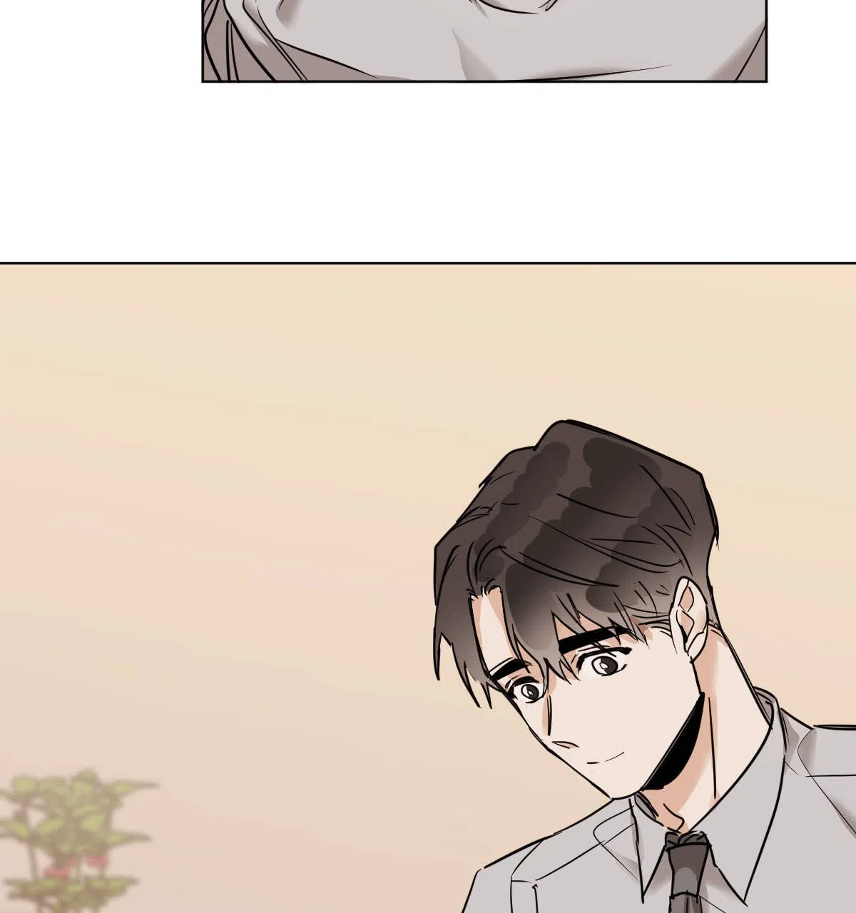 冷血动物 第38话 第9页