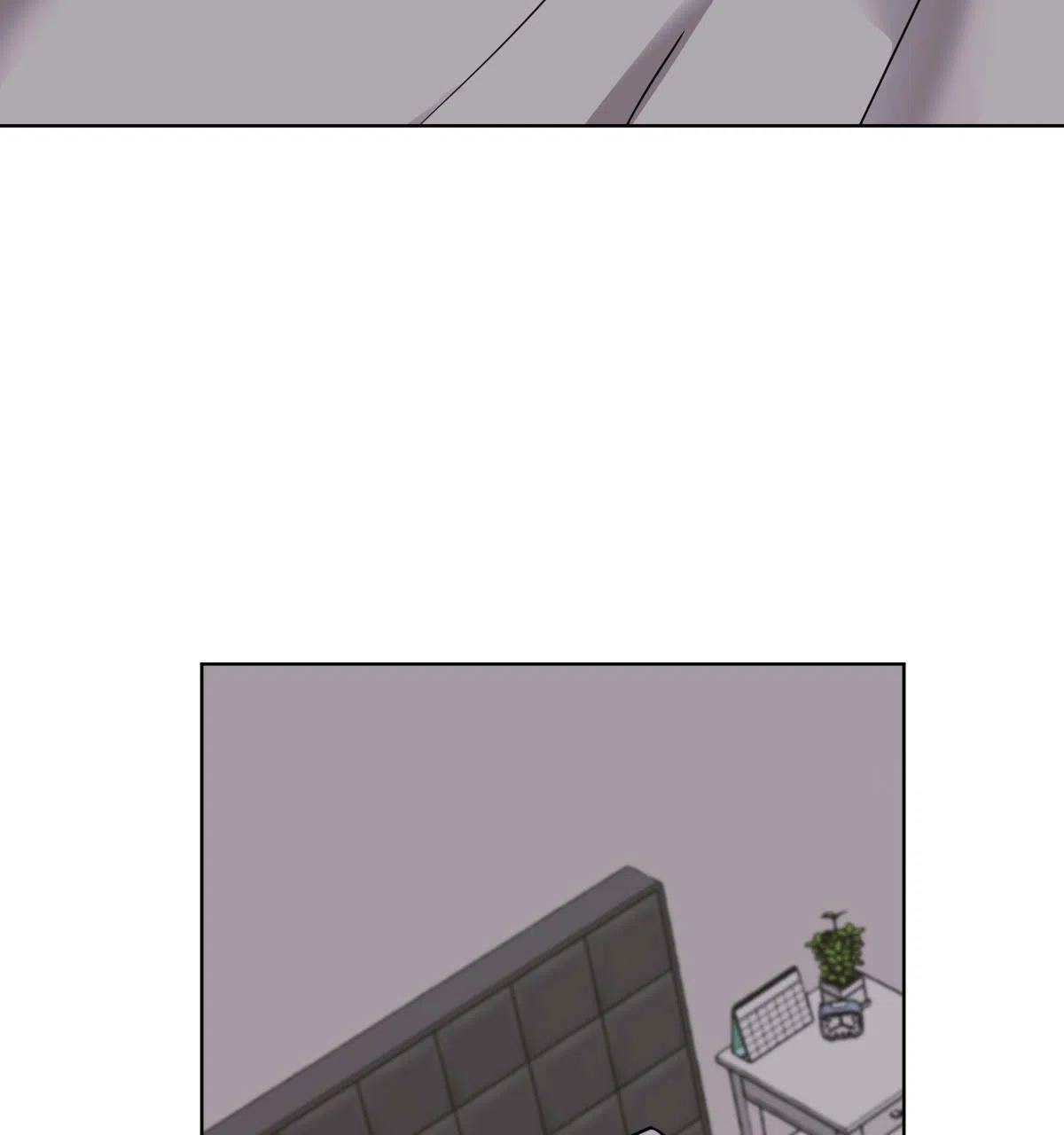 冷血动物 第38话 第25页
