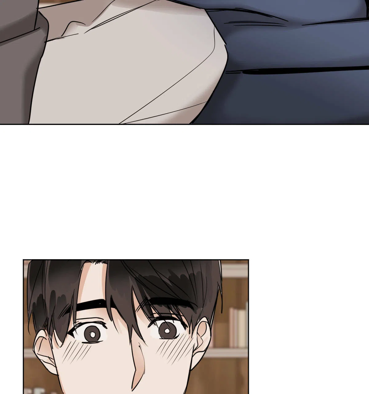 冷血动物 第39话 第8页