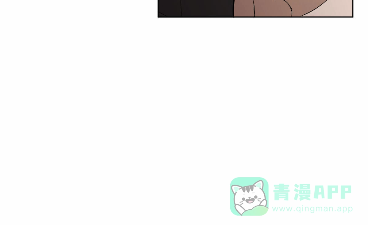 冷血动物 第4话 第26页