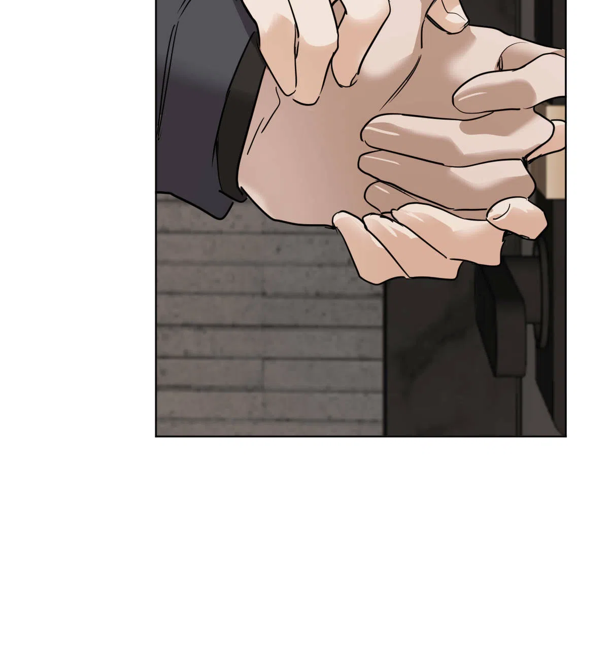 冷血动物 第40话 第14页