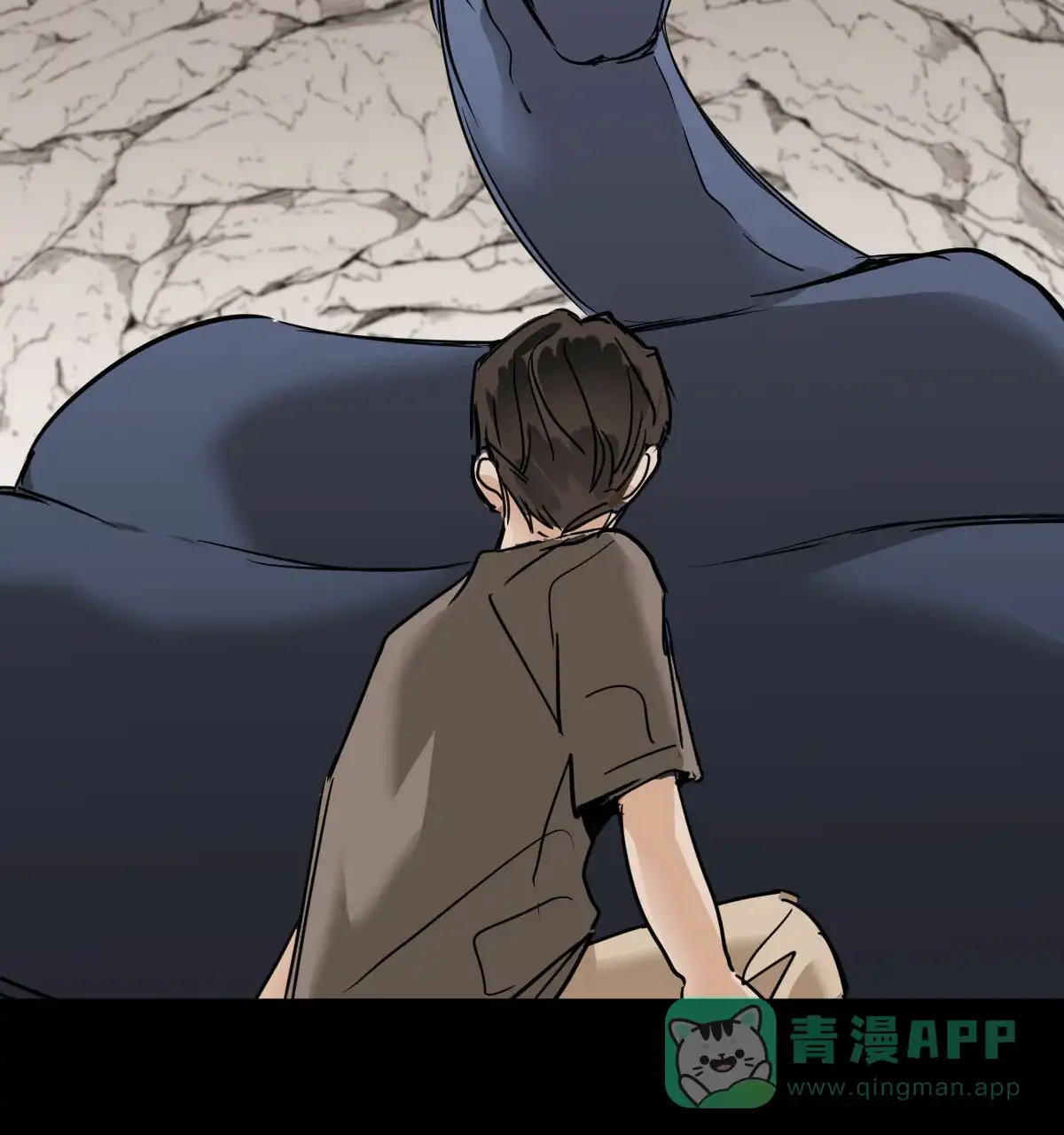 冷血动物 第41话 第26页