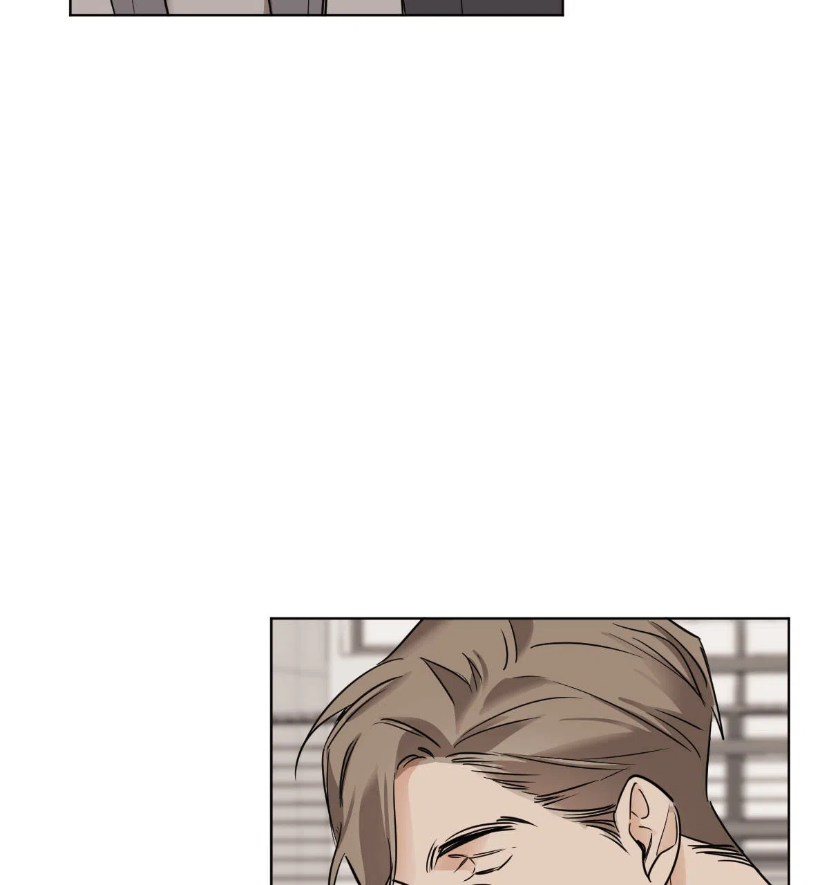 冷血动物 第43话 第12页
