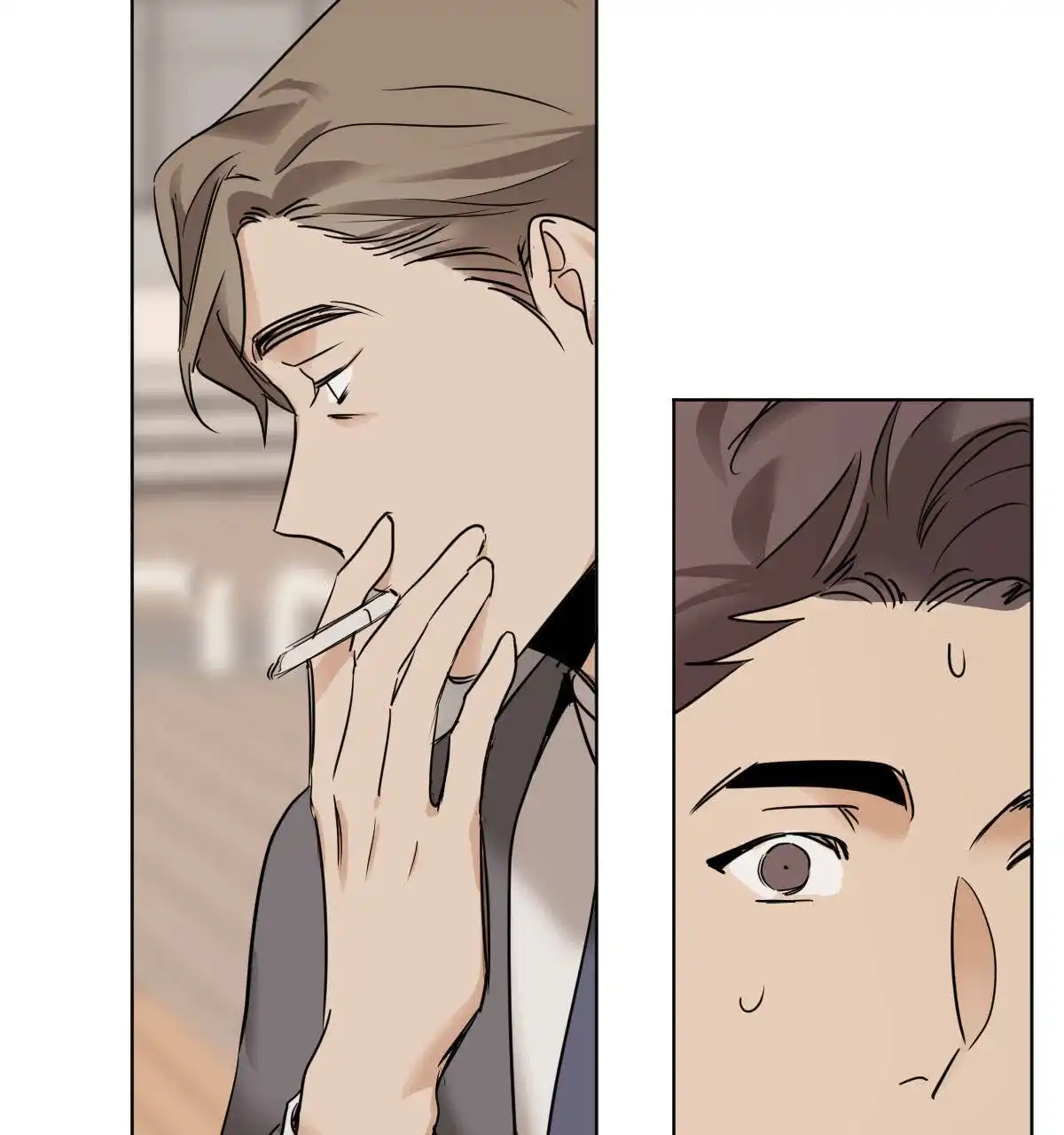 冷血动物 第43话 第5页
