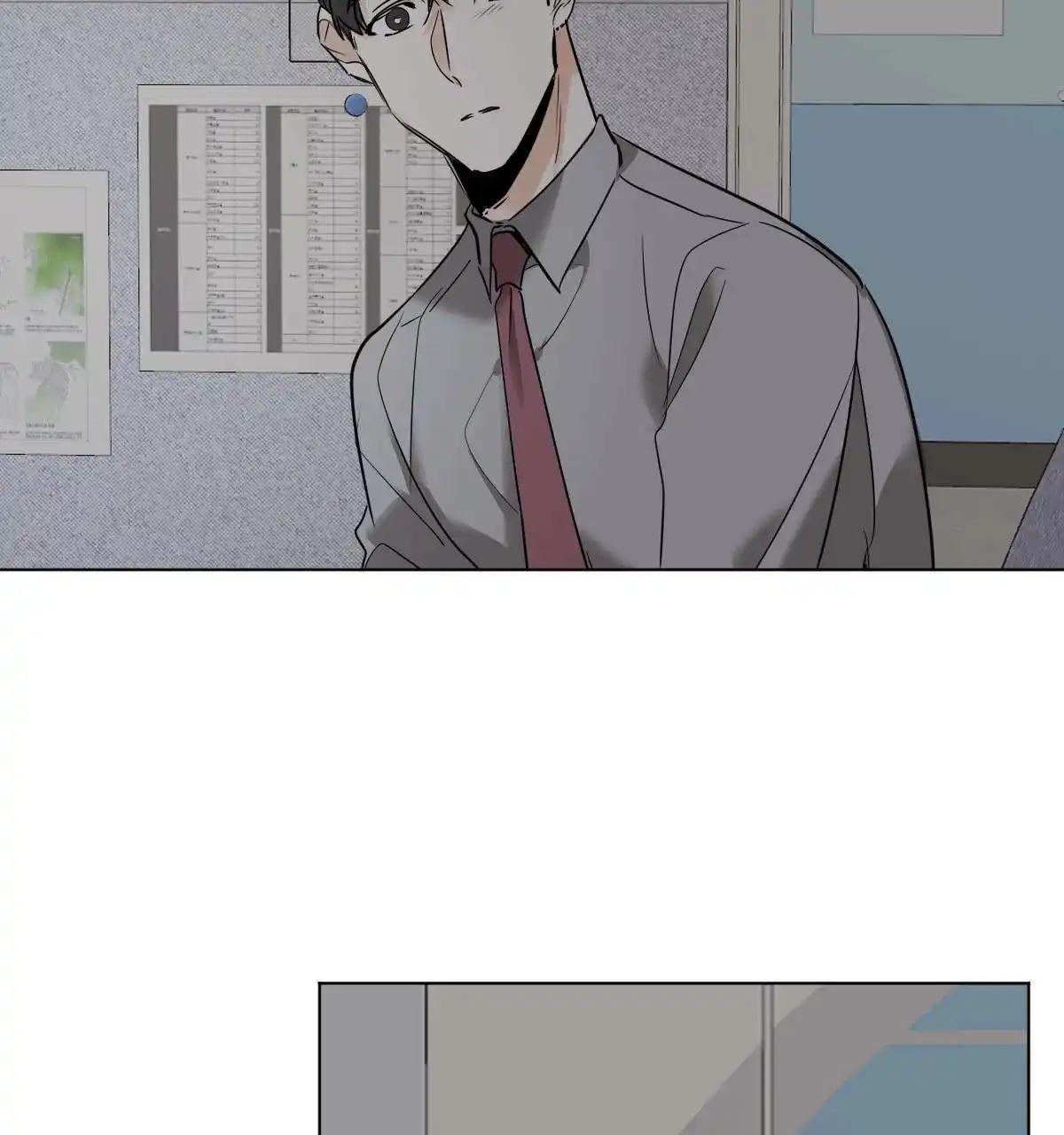 冷血动物 第44话 第25页