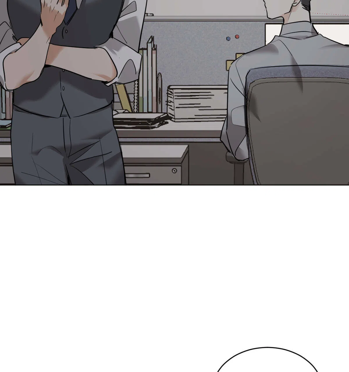 冷血动物 第44话 第29页