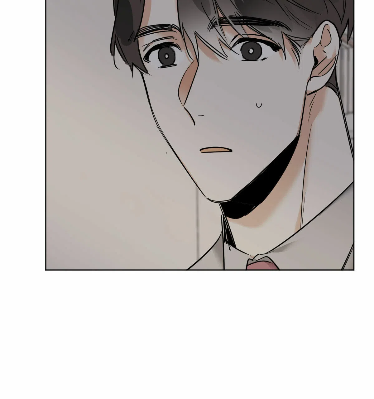 冷血动物 第45话 第15页