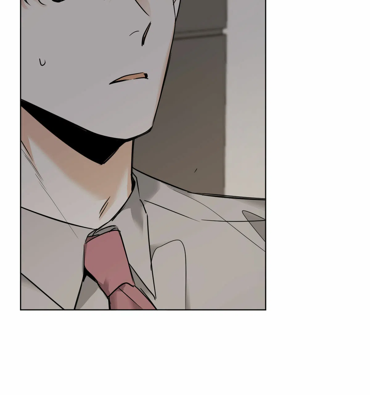 冷血动物 第45话 第5页
