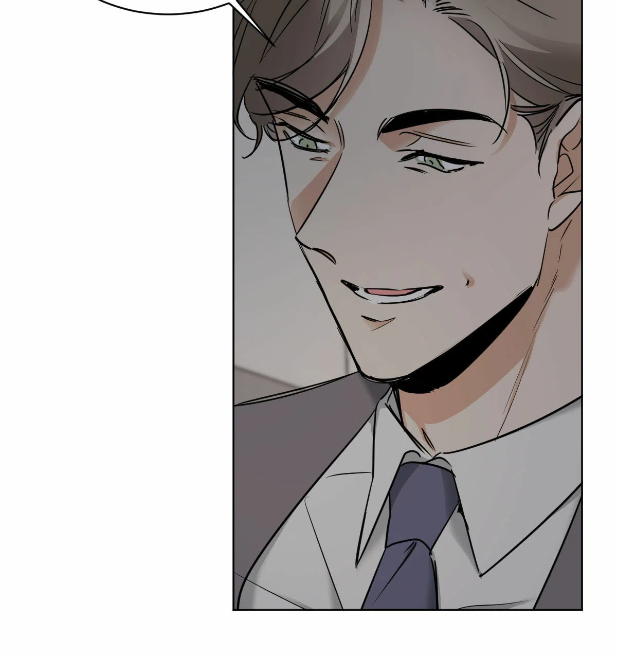 冷血动物 第45话 第3页