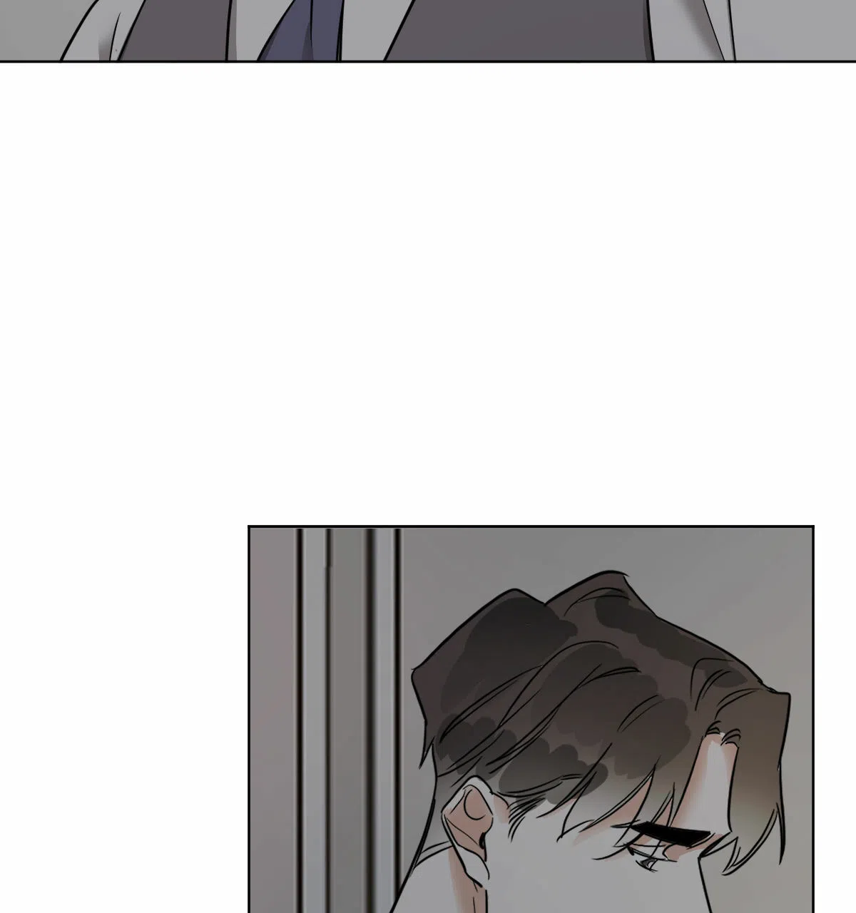 冷血动物 第45话 第34页