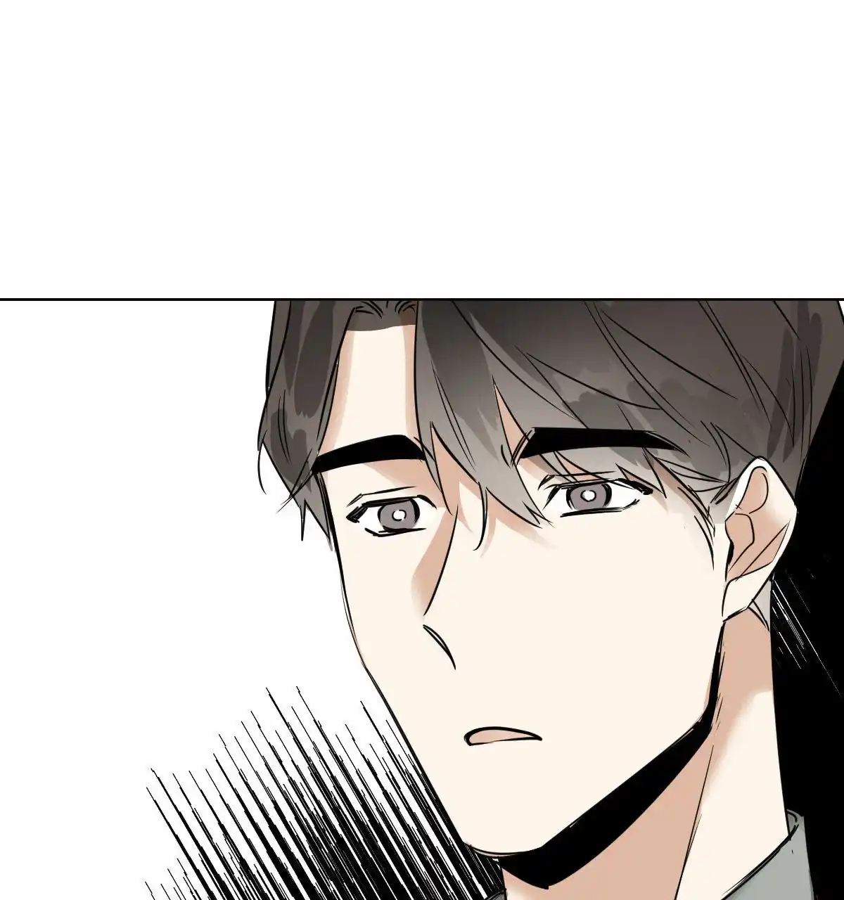 冷血动物 第46话 第22页
