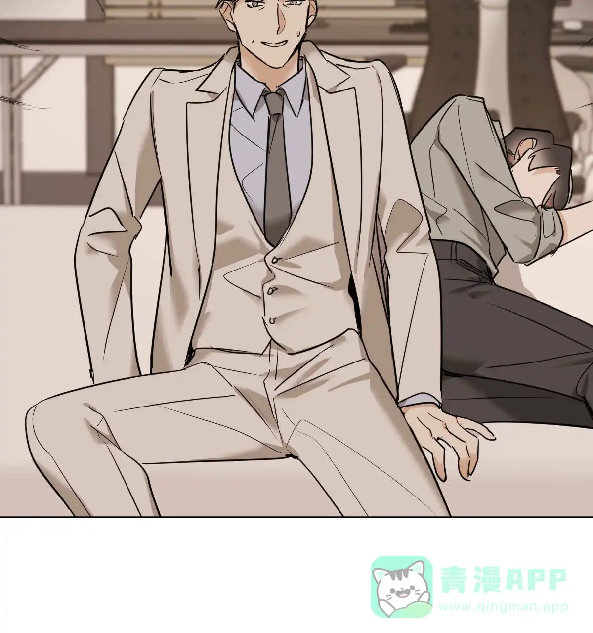 冷血动物 第47话 第26页