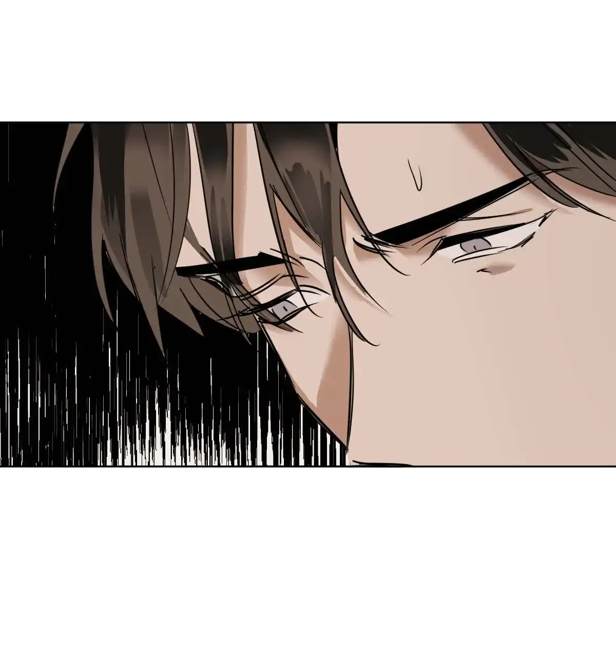 冷血动物 第47话 第39页