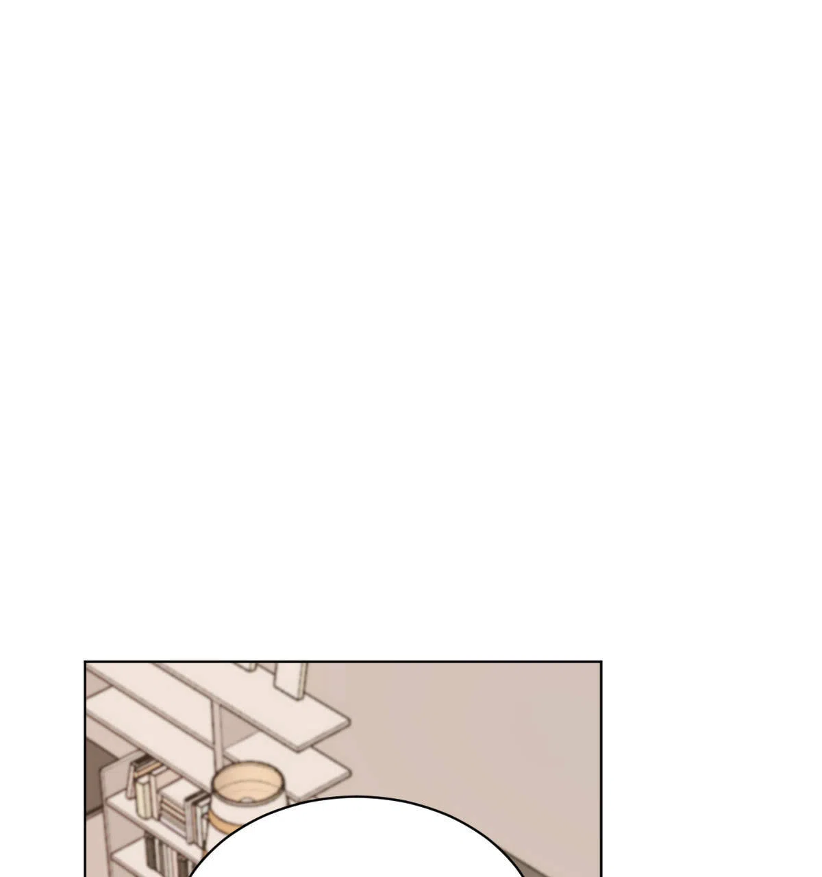 冷血动物 第47话 第2页