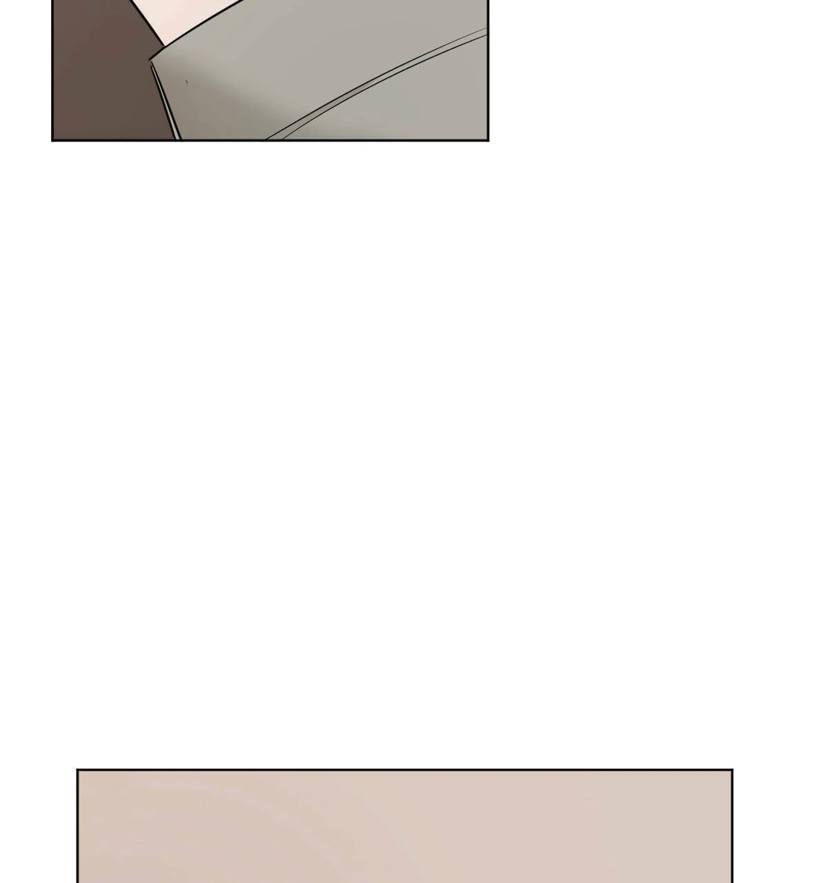 冷血动物 第48话 第13页