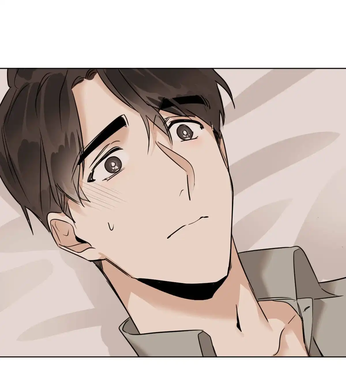冷血动物 第48话 第7页