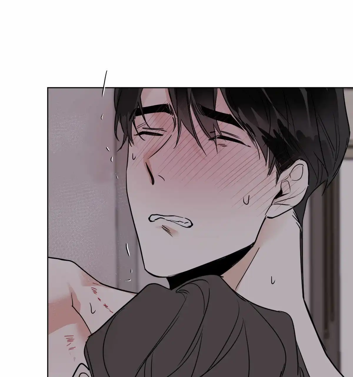 冷血动物 第49话 第19页