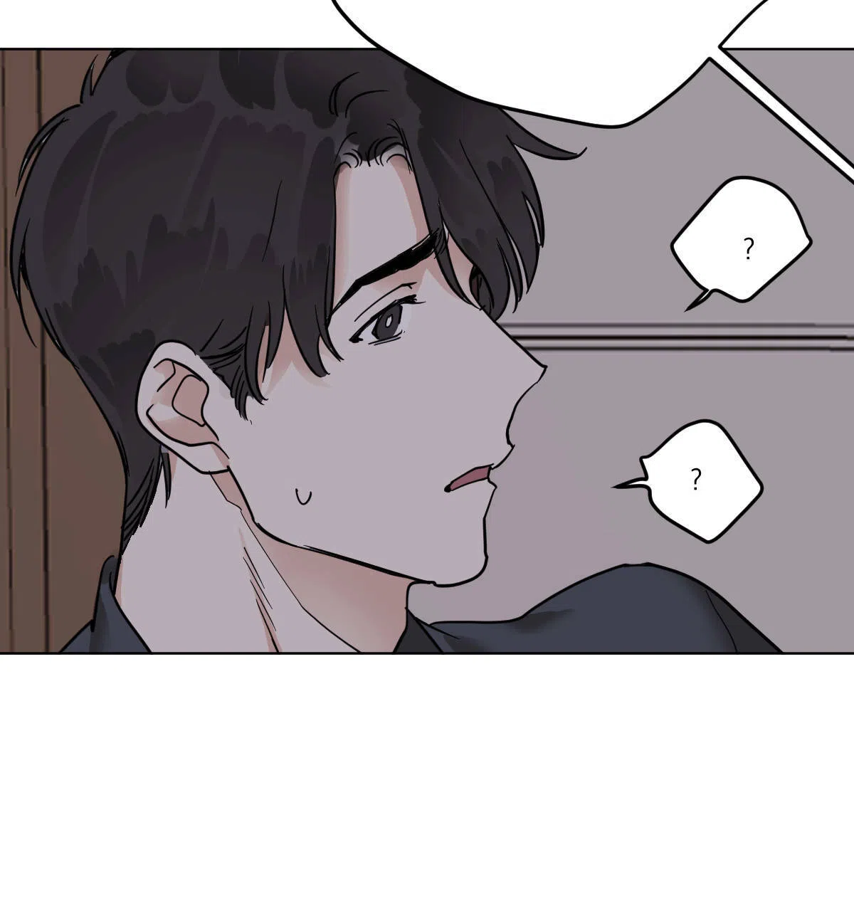 冷血动物 第51话 第37页