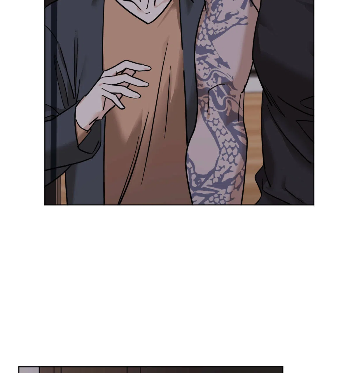 冷血动物 第51话 第27页
