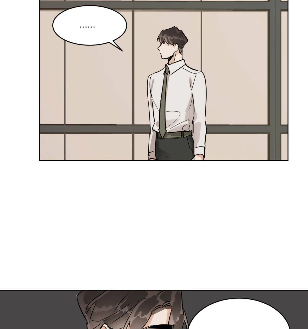 冷血动物 第54话 第22页