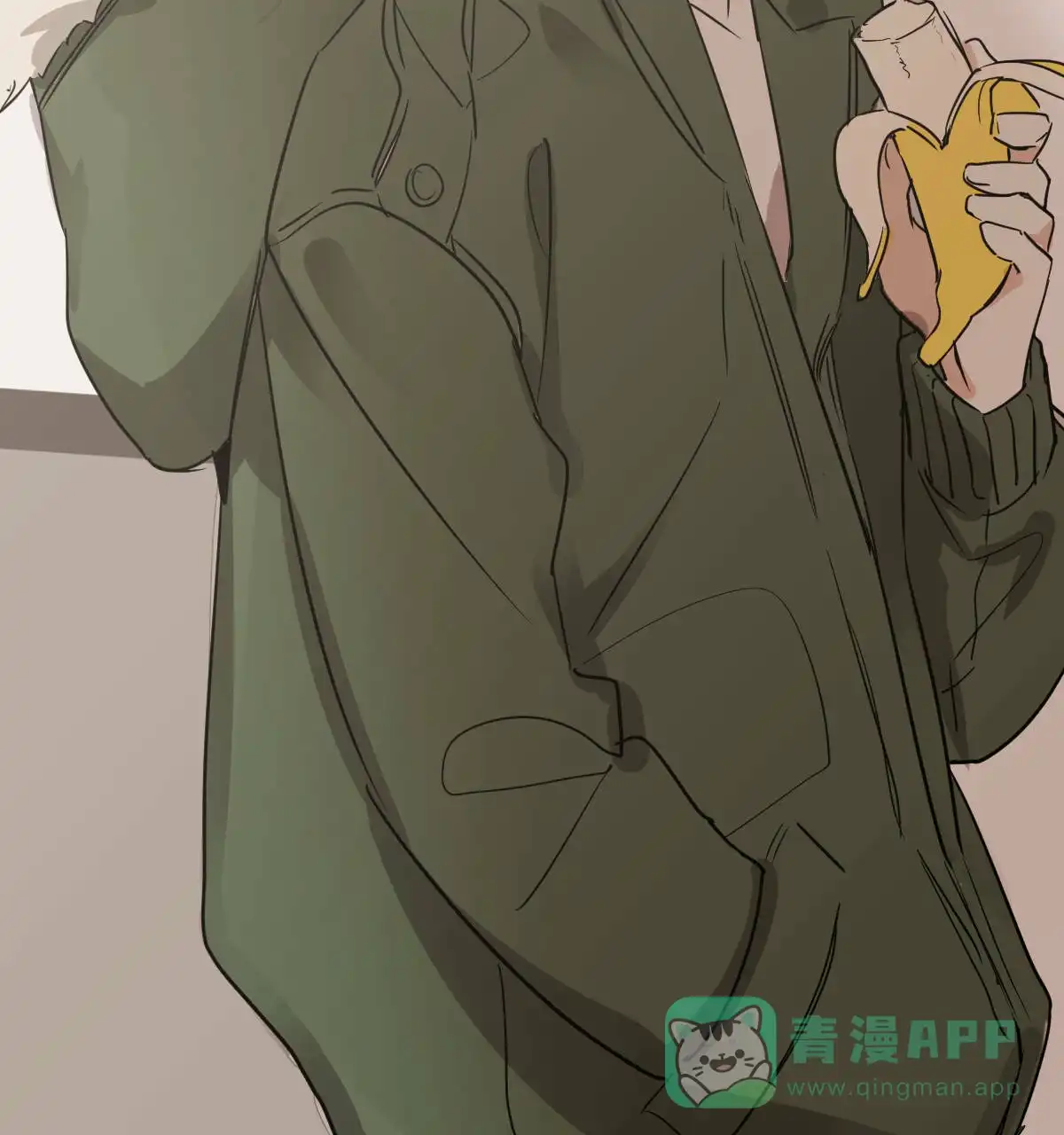 冷血动物 第54话 第41页