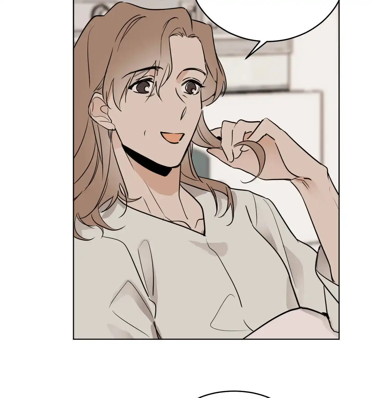 冷血动物 第55话 第7页