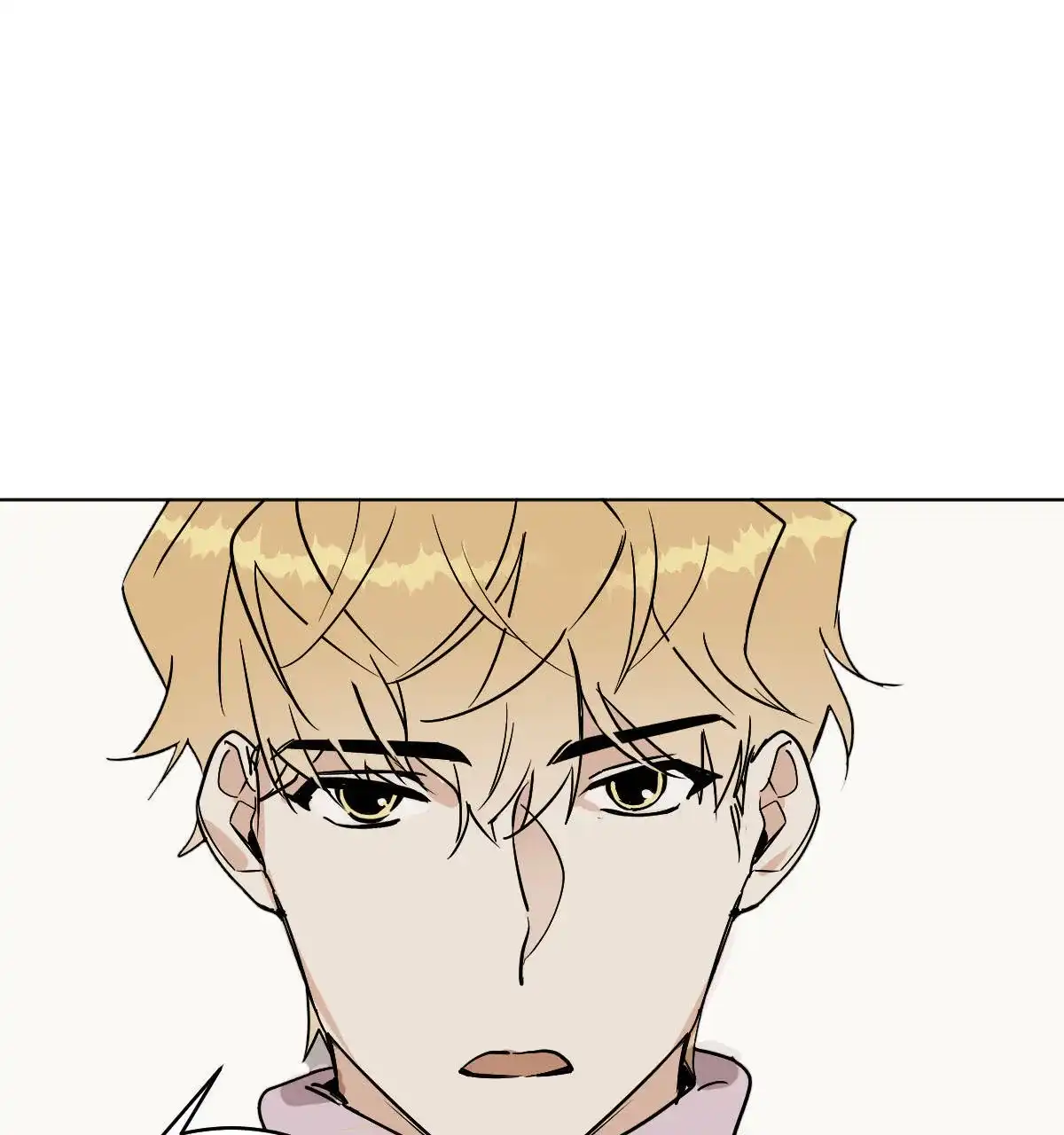冷血动物 第56话 第7页