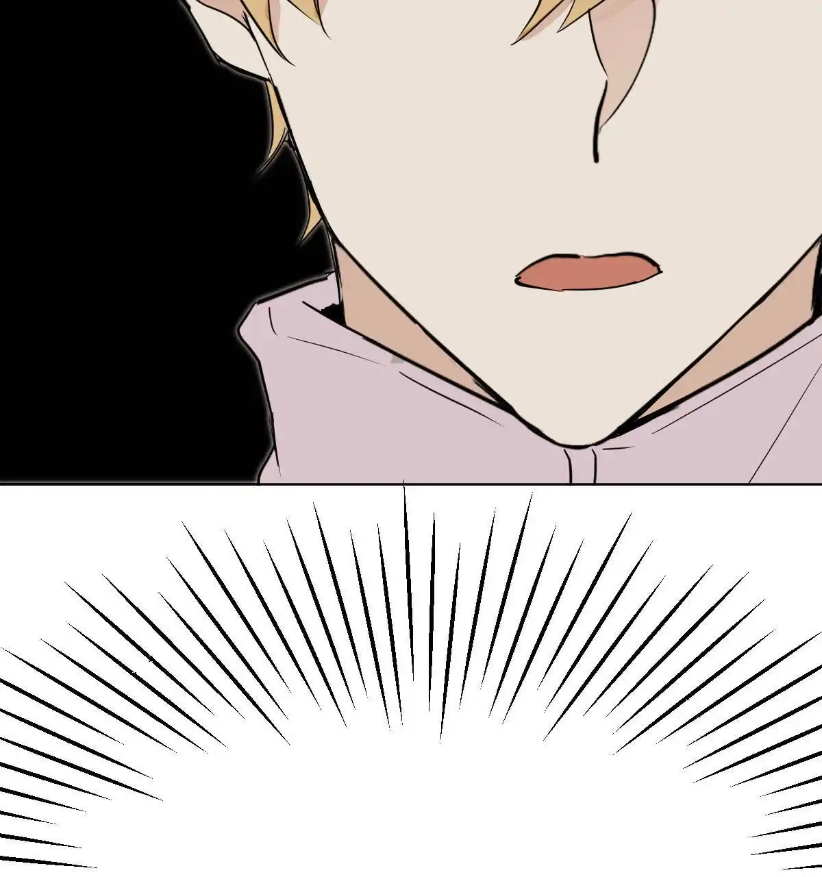 冷血动物 第56话 第24页
