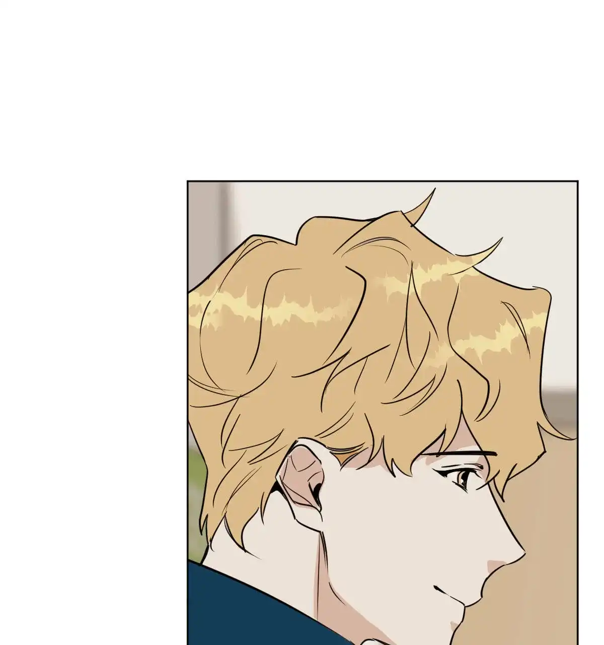 冷血动物 第57话 第8页