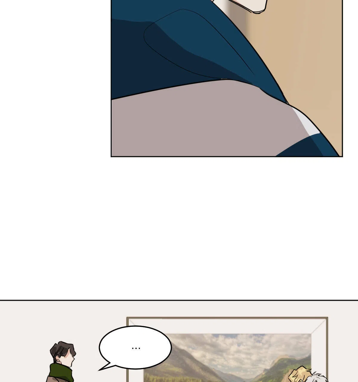 冷血动物 第57话 第9页