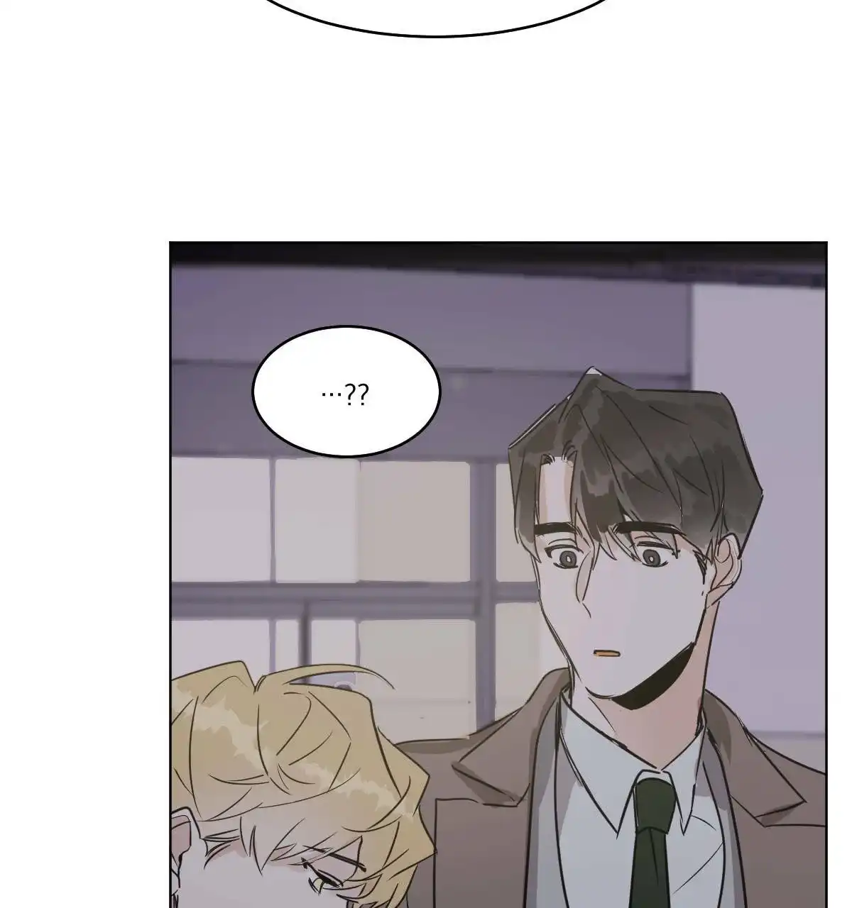 冷血动物 第58话 第30页