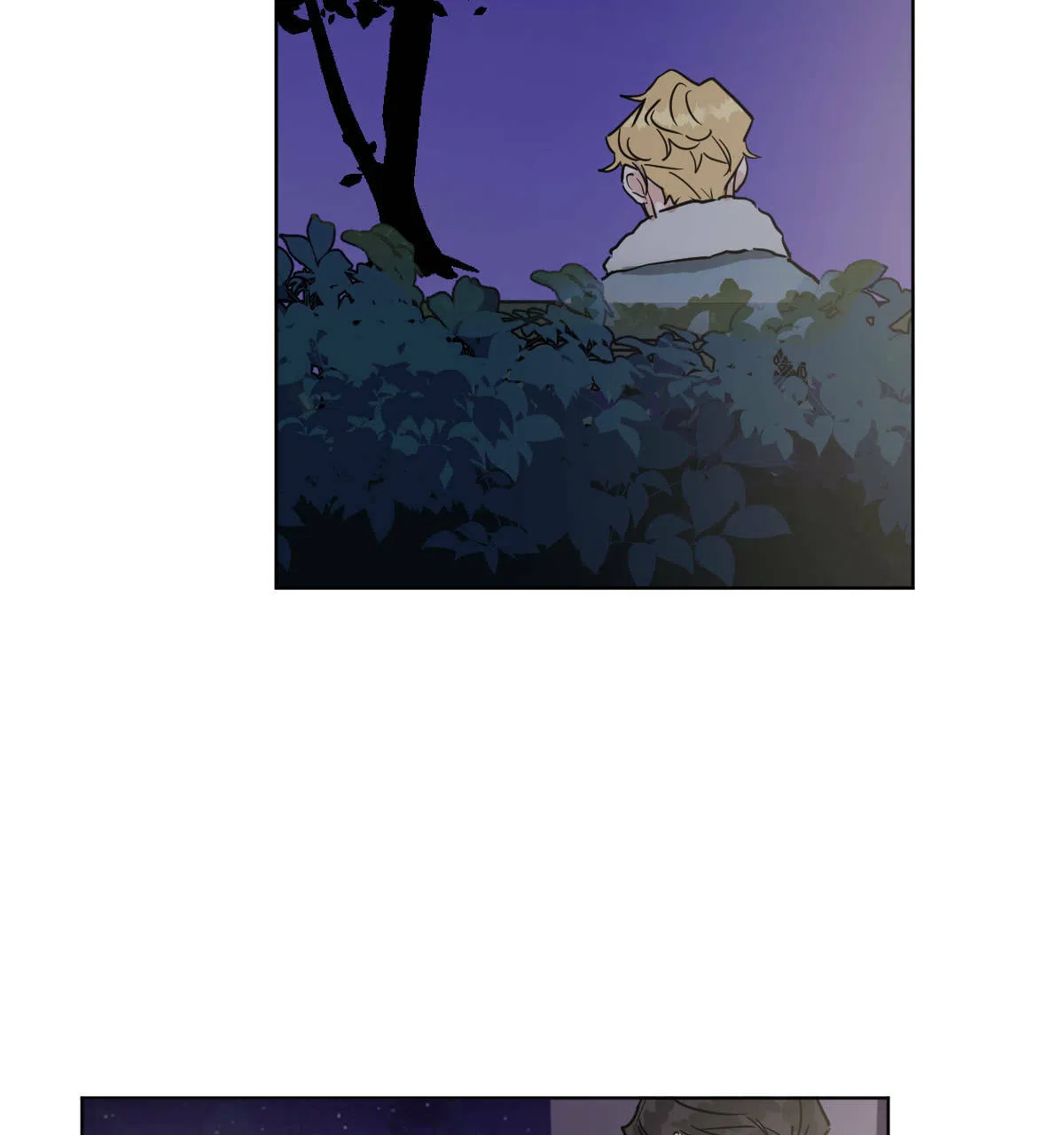 冷血动物 第58话 第2页
