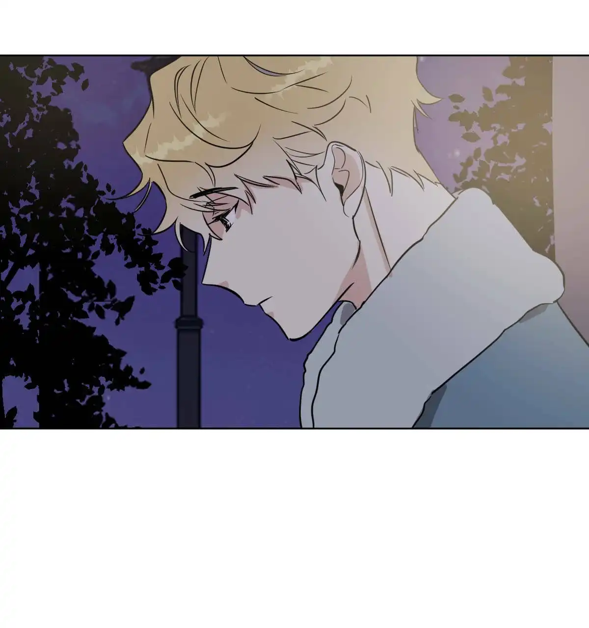 冷血动物 第58话 第4页