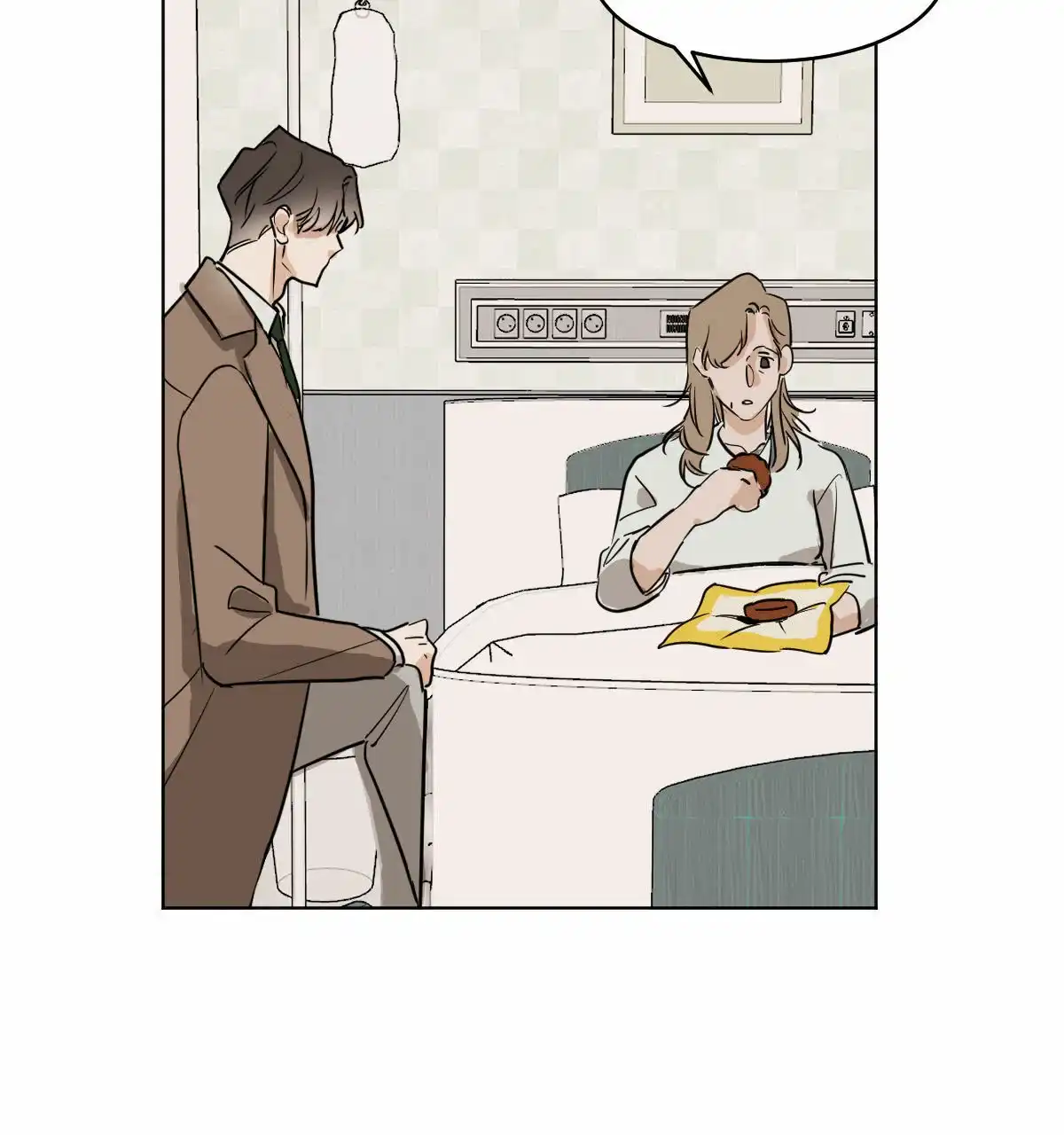 冷血动物 第59话 第15页