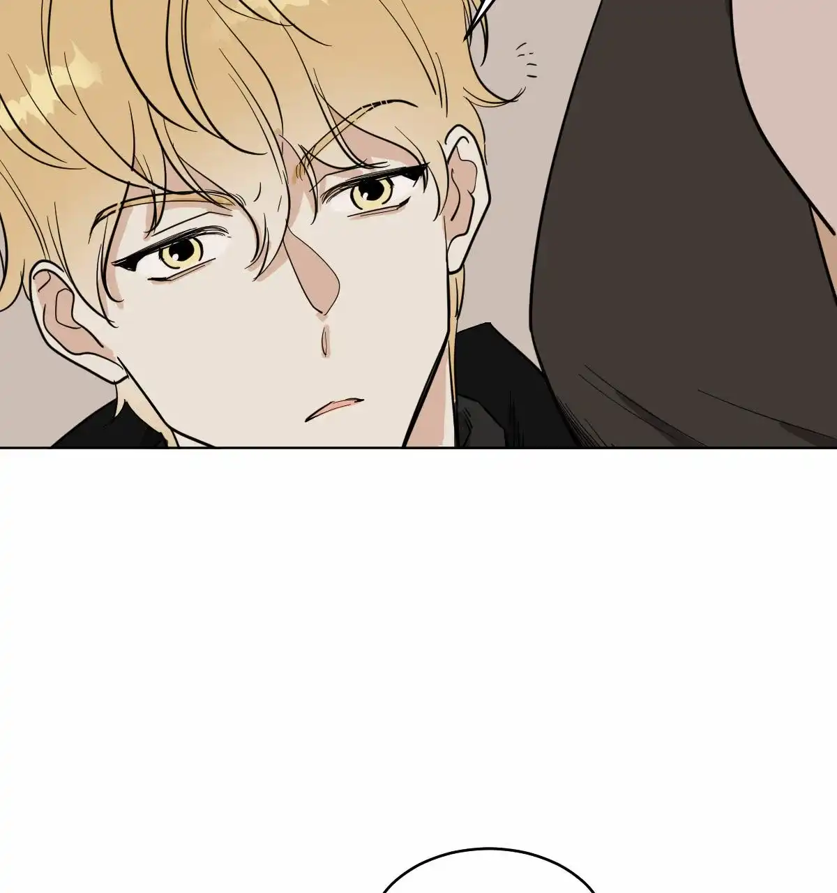 冷血动物 第59话 第37页