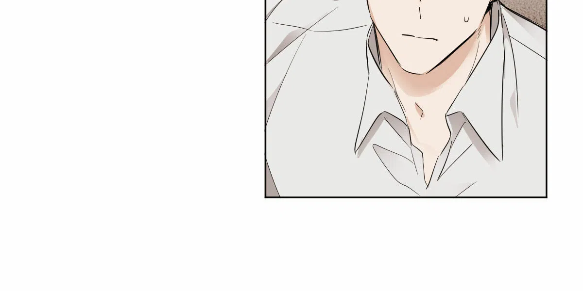 冷血动物 第6话 第17页