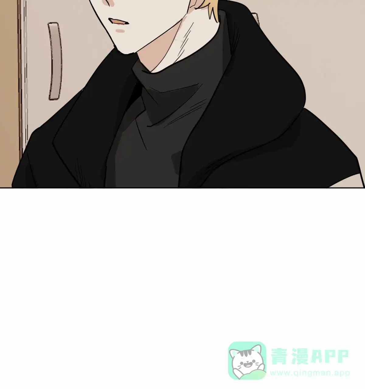 冷血动物 第61话 第26页