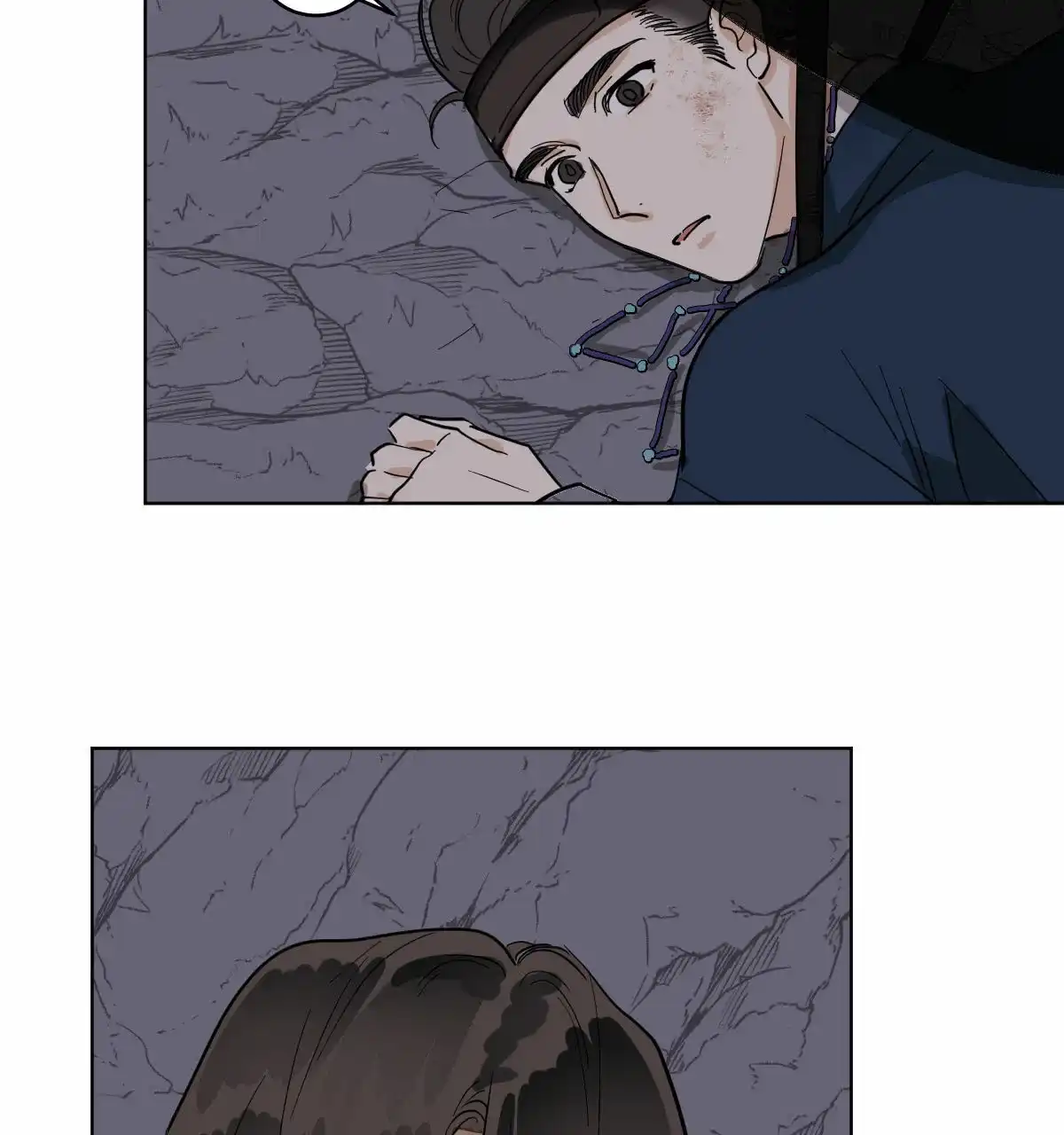 冷血动物 第63话 第22页