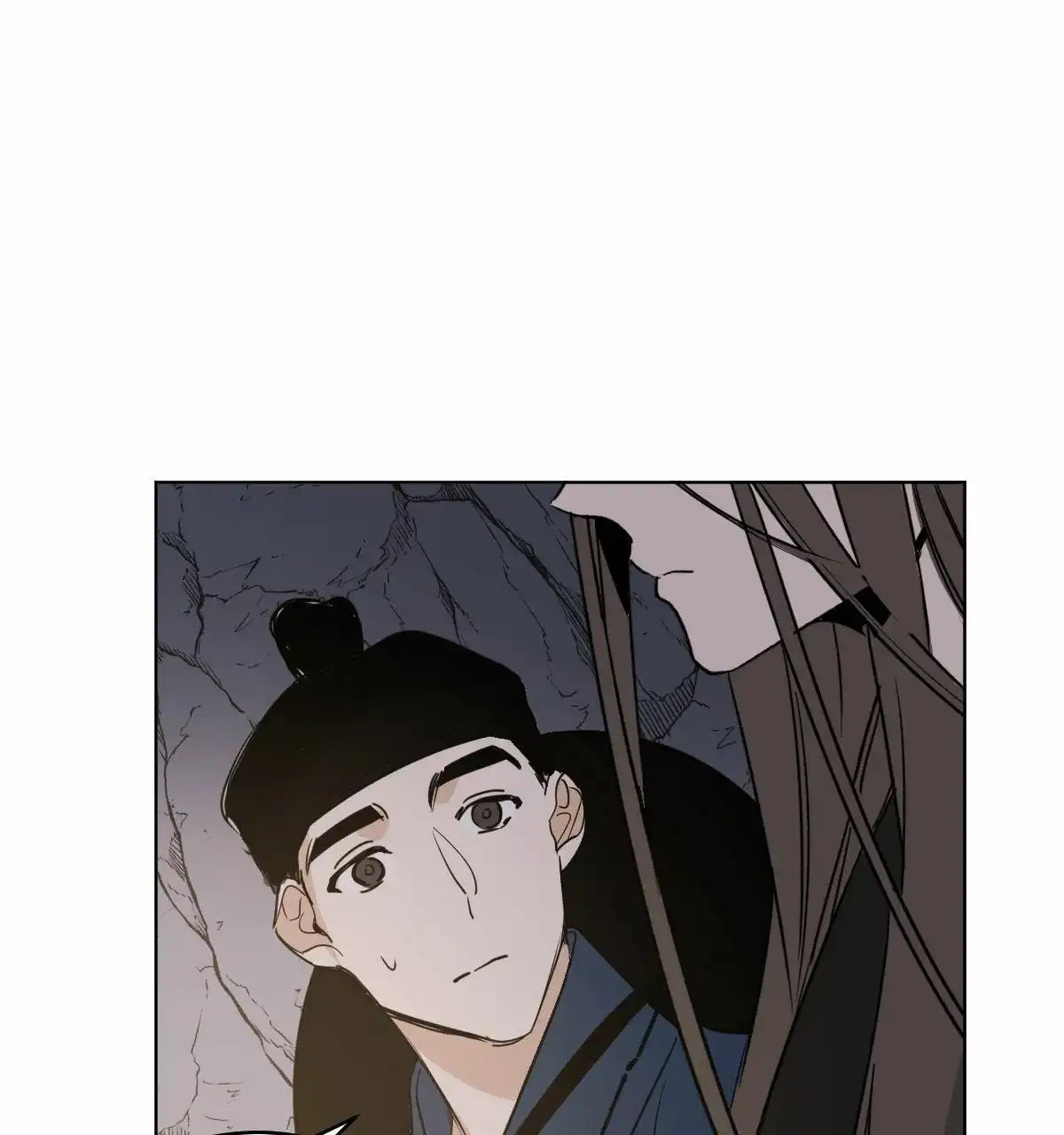 冷血动物 第64话 第24页