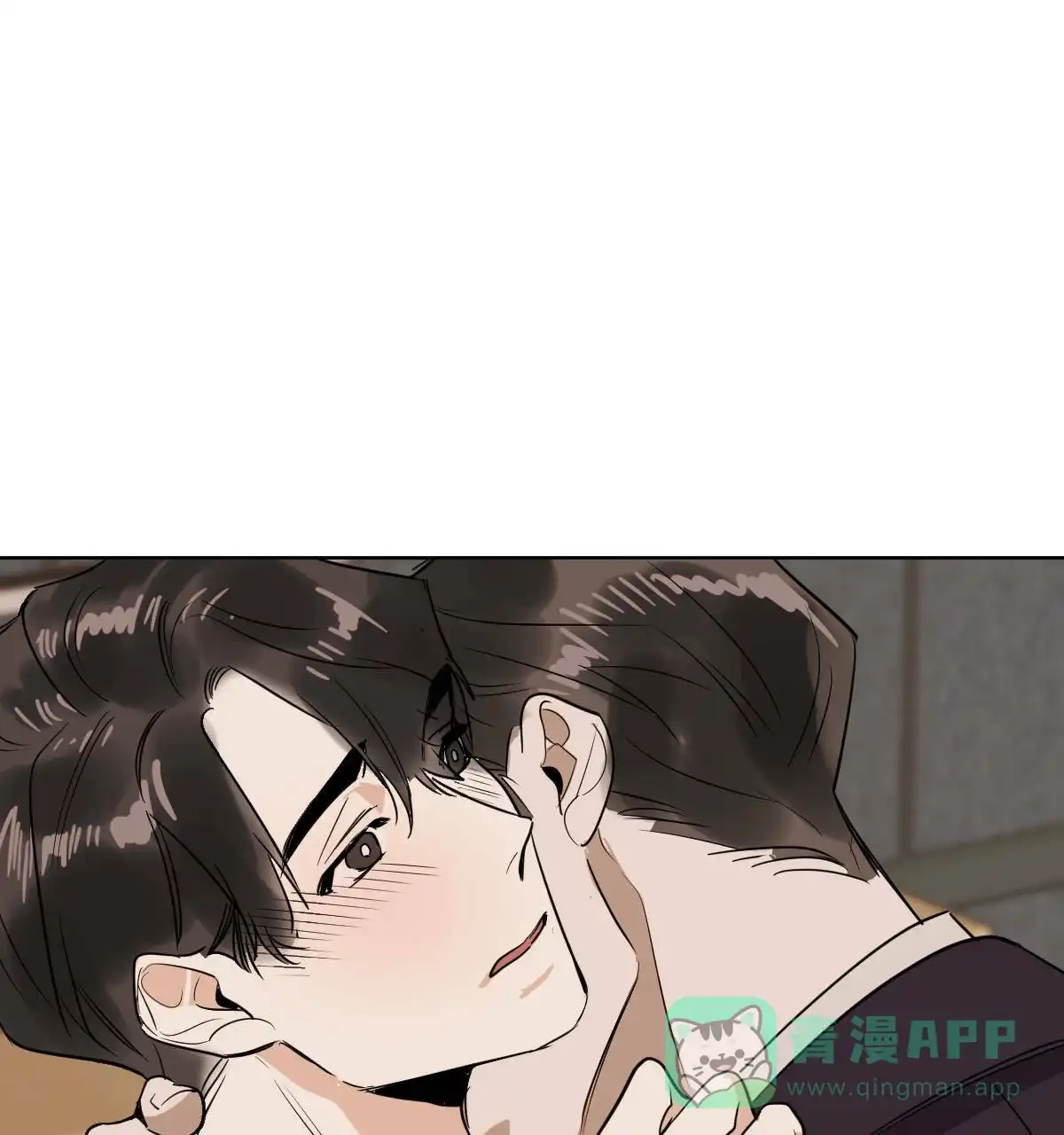 冷血动物 第66话 第1页