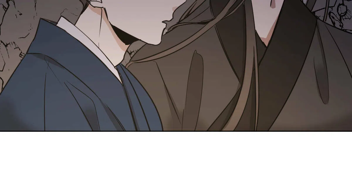 冷血动物 第67话 第17页